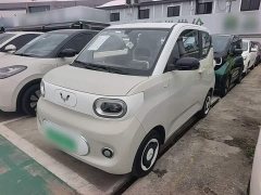 Wuling Hongguang MINIEV Third Generation 120km Range - ფოტო 2