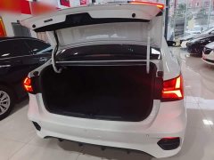 SAIC MG i5 2021 1.5L CVT Platinum Edition - ფოტო 19