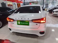 SAIC MG i5 2021 1.5L CVT Platinum Edition - ფოტო 6