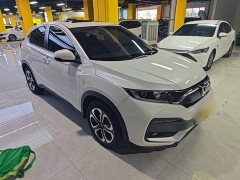 Honda XR-V 1.5L CVT Comfort - ფოტო 4
