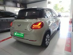 Wuling Binguo 333km Joy Edition - ფოტო 7