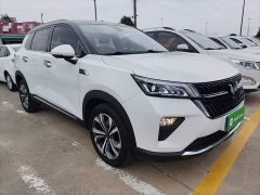 Wuling Xingchen 2021 1.5T CVT Star Shine Edition - ფოტო 4