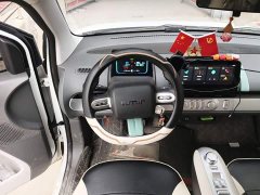 Changan Lumin 205km Xiangqin Edition - ფოტო 11