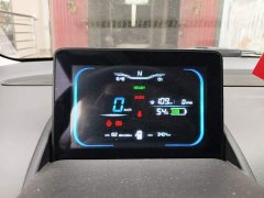 Changan Lumin 205km Xiangqin Edition - ფოტო 12
