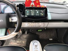 Changan Lumin 205km Xiangqin Edition - ფოტო 13