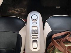 Changan Lumin 205km Xiangqin Edition - ფოტო 14