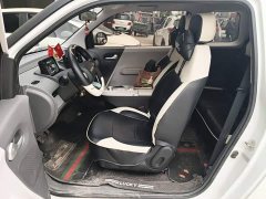 Changan Lumin 205km Xiangqin Edition - ფოტო 15