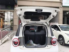 Changan Lumin 205km Xiangqin Edition - ფოტო 19