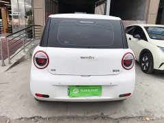 Changan Lumin 205km Xiangqin Edition - ფოტო 6