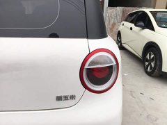 Changan Lumin 205km Xiangqin Edition - ფოტო 8