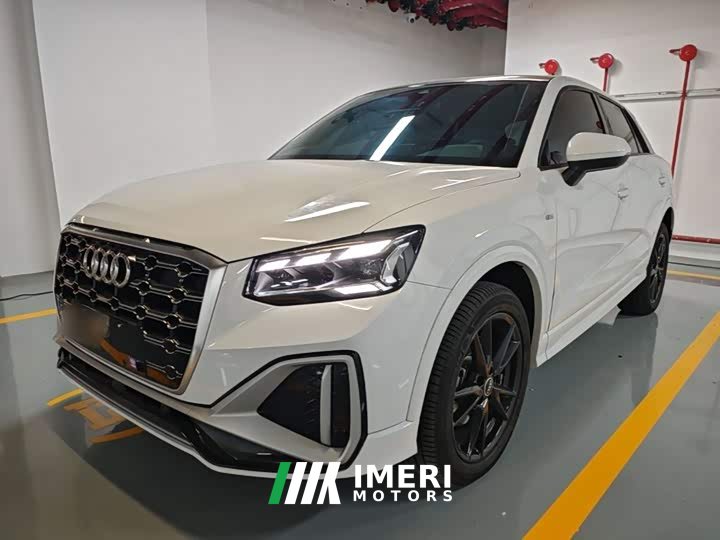 Audi Q2L 35TFSI Progressive Dynamic