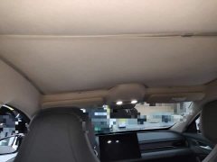 Dongfeng Xinghai S7 565 Enjoyment Edition - ფოტო 18