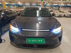 Leapmotor C11 Pure Electric 580 AWD Performance Edition - ფოტო 3