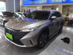 SAIC MG RX5 2023 1.5T Luxury Sliding Screen Edition - ფოტო 1