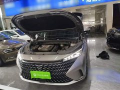 SAIC MG RX5 2023 1.5T Luxury Sliding Screen Edition - ფოტო 20