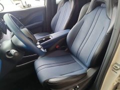 BYD Seagull 2024 Glory Edition 305km Freedom Version - ფოტო 15