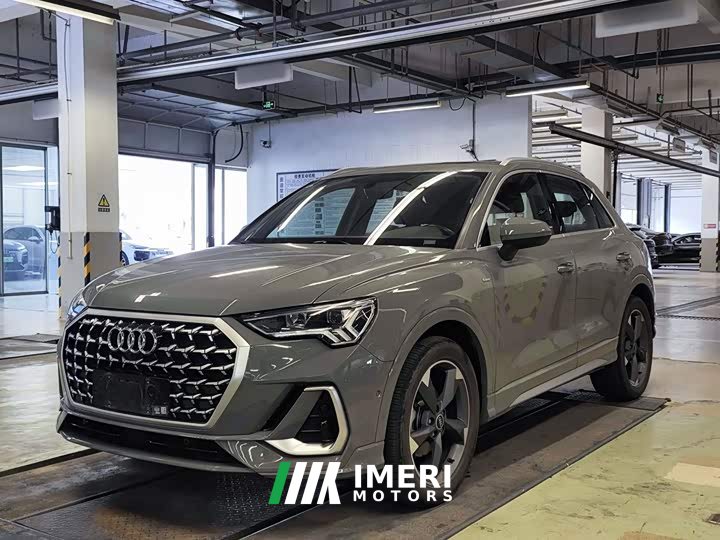 Audi Q3 35 TFSI Fashion Dynamic