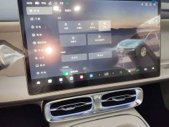 Leapmotor B01 2025 550 Pleasure Edition - ფოტო 13