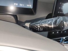 Leapmotor B01 2025 550 Pleasure Edition - ფოტო 14