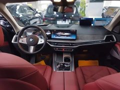 BMW X5 2023 xDrive 30Li M Sport Exclusive Night Edition Package - ფოტო 10