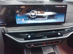 BMW X5 2023 xDrive 30Li M Sport Exclusive Night Edition Package - ფოტო 13