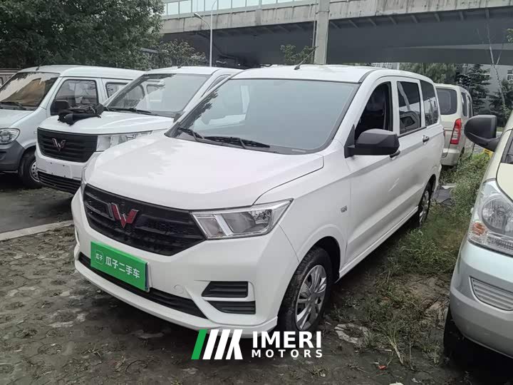 Wuling Hongguang 2021 Facelift 1.5L S Base Hydraulic Power Steering - ავტომობილი ჩინეთიდან