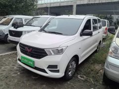 Wuling Hongguang 2021 Facelift 1.5L S Base Hydraulic Power Steering - ფოტო 1