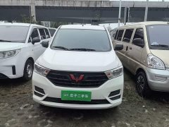 Wuling Hongguang 2021 Facelift 1.5L S Base Hydraulic Power Steering - ფოტო 3
