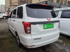 Wuling Hongguang 2021 Facelift 1.5L S Base Hydraulic Power Steering - ფოტო 5