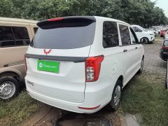 Wuling Hongguang 2021 Facelift 1.5L S Base Hydraulic Power Steering - ფოტო 7