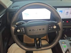 SAIC MG RX5 New Energy 2023 eRX5 Super Hybrid Comfort Edition - ფოტო 11