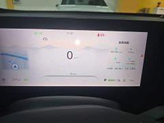 SAIC MG RX5 New Energy 2023 eRX5 Super Hybrid Comfort Edition - ფოტო 12
