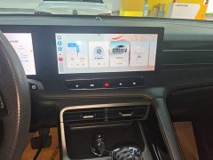 SAIC MG RX5 New Energy 2023 eRX5 Super Hybrid Comfort Edition - ფოტო 13