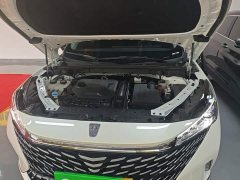 SAIC MG RX5 New Energy 2023 eRX5 Super Hybrid Comfort Edition - ფოტო 20