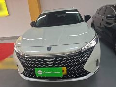 SAIC MG RX5 New Energy 2023 eRX5 Super Hybrid Comfort Edition - ფოტო 3