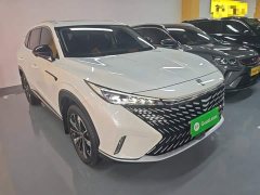 SAIC MG RX5 New Energy 2023 eRX5 Super Hybrid Comfort Edition - ფოტო 4