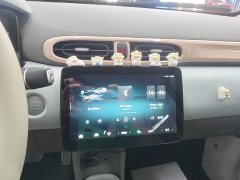Leapmotor T03 200 Lite Comfort Edition - ფოტო 13