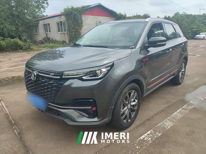 Changan CS55 Plus Blue Whale 1.5T DCT Luxury - ავტომობილი ჩინეთიდან