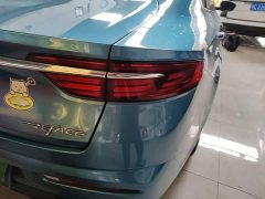 Geely Xingrui 2.0T Diesel Luxury - ფოტო 8