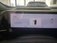 Geely Galaxy L6 60km PLUS Longteng Edition - ფოტო 12