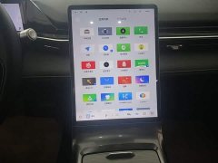 Geely Galaxy L6 60km PLUS Longteng Edition - ფოტო 13
