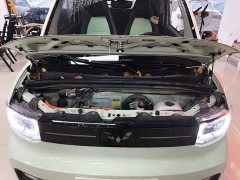 Wuling Hongguang MINIEV 2021 Macaron Sandwich Edition 170km LFP - ფოტო 20