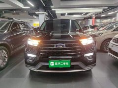 Ford Explorer 2020 EcoBoost 285 AWD Fashion Edition 6-Seater - ფოტო 3