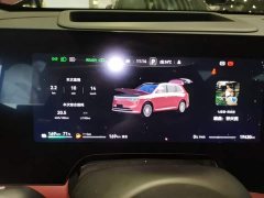 AITO Aion M8 Extended Range Ultra 53.4kWh 5-Seater with 192-Channel LiDAR - ფოტო 12