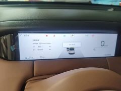 Wuling Bingguo S 325km Deluxe Edition - ფოტო 12
