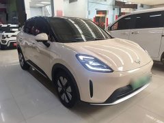 Wuling Bingguo S 325km Deluxe Edition - ფოტო 4