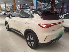 Wuling Bingguo S 325km Deluxe Edition - ფოტო 5