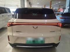 Wuling Bingguo S 325km Deluxe Edition - ფოტო 6