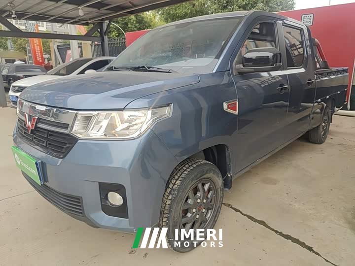 Wuling Zhengtu 1.5L Explorer LAR