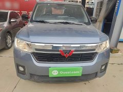 Wuling Zhengtu 1.5L Explorer LAR - ფოტო 3